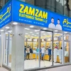 Zamzam Electronics Trading LLC