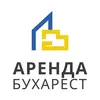 Аренда Бухарест