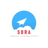 Sora Japanese Language School