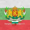 Bulgarian Mapper🇧🇬