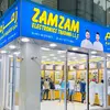 Zamzam Electronics Trading llc