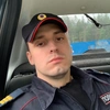 Russian Cop