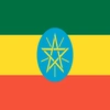 Ethiopian