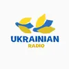 UKRAINIAN RADIO