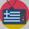 MyGreek_Tv🇬🇷