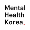 멘탈헬스코리아 Mental Health Korea