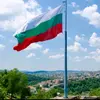 Bulgarian