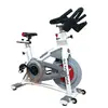 fitness equipment