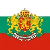 Bulgarian