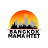 Bangkok Ma Ma Htet