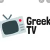 greek_tv