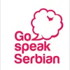 gospeakserbian