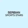 Serbian Sports Stars