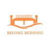 Beijing Bedding Official