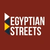 Egyptian Streets