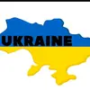 news Ukrainian