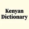 Kenyan Dictionary