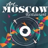 Moscowrestaurant