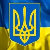 Ukrainian___________._