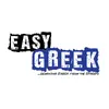 easygreekvideos