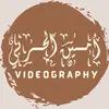 •Ameen El7arby Videography•