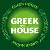 GreekHouse_