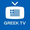 GreekTV