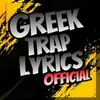 Greek Lyrics Official