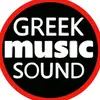 Greek.Music