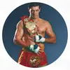 Tigar Cikatic