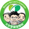 大京警備保障/Daikyo Security